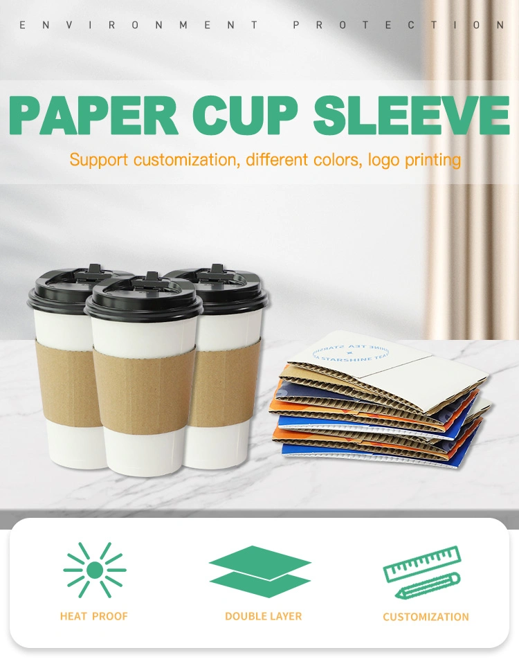 Disposable Cup Paper Coffee Custom Cup Sleeve