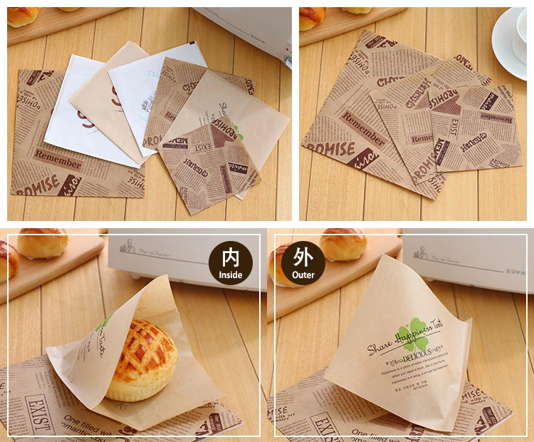 Two Sides Open Pastry Bread Burger Sandwich Packaging Paper Bag