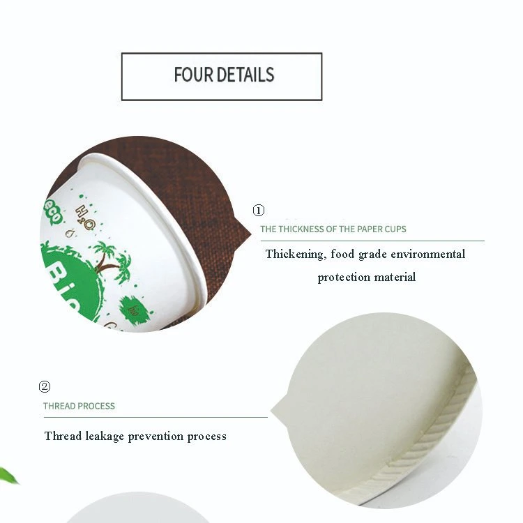 Low MOQ Plastic-Free Paper Cup Sleeves Wholesale Corrugated Paper Sleeves for Paper Cups