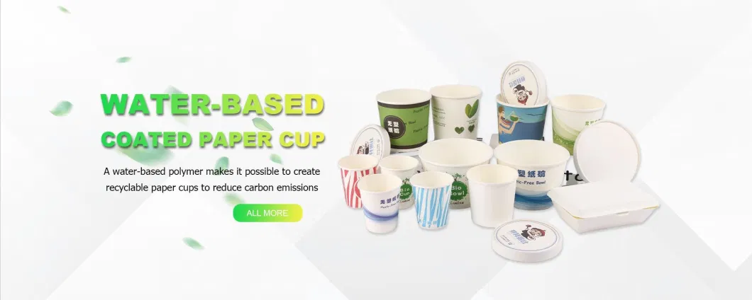 Low MOQ Plastic-Free Paper Cup Sleeves Wholesale Corrugated Paper Sleeves for Paper Cups