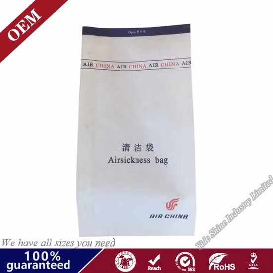 Top Quality Logo Printed Paper Popcorn Bags Microwave Popcorn Paper Bag Bakery Bag